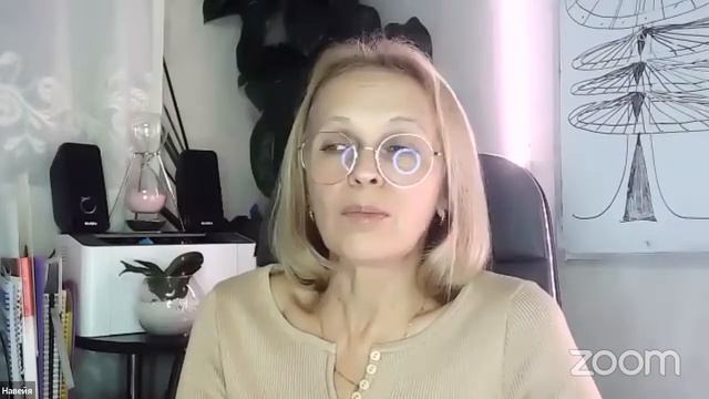 ОТВЕТЫ НА ВОПРОСЫ / Навейя смотреть онлайн