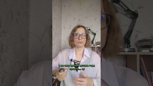 Ем много сладостей, когда всё хорошо, а когда плохо - на смотреть онлайн