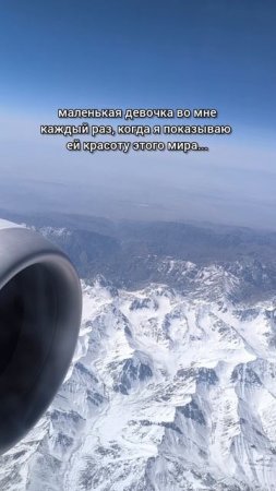 балуй свою девочку 🤗