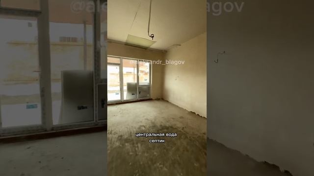 Дома в Краснодаре! Все обзоры, новости рынка и ипотеки