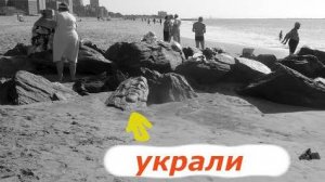 ⚡ Лики Русских Богов ТАЙНО вывезли с пляжа в Нью Йорке ...