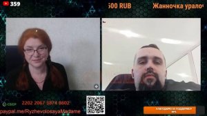 А ветка то какая💥💥💥