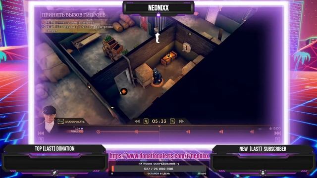 ПРОХОЖДЕНИЕ PEAKY BLINDERS MASTERMIND. Стрим #1 (Action/Tactical Strategy) смотреть онлайн