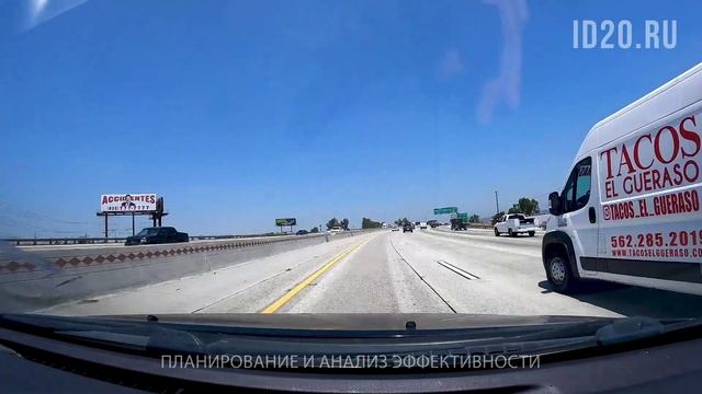ID20 превращает данные в инструмент управления