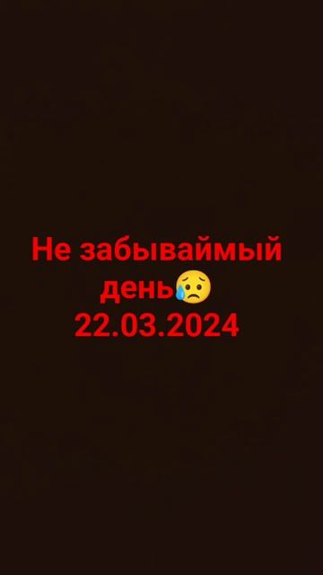 бедные люди😥😥😥😥 смотреть онлайн