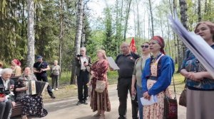 9 мая в парке Победы в Академгородке; 9.5.2025