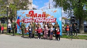 Митинг "Правнуки Победы", 6 мая, аллея на ул. Г. Исакова