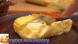 Это так просто и быстро! Самые вкусные ЗАВТРАКИ  6 рецептов для всей семьи!