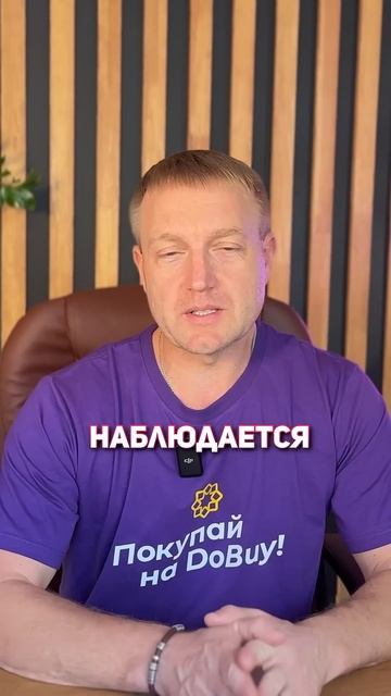 Крипто новости #криптоновости #cryptoemergency #янкривоносов