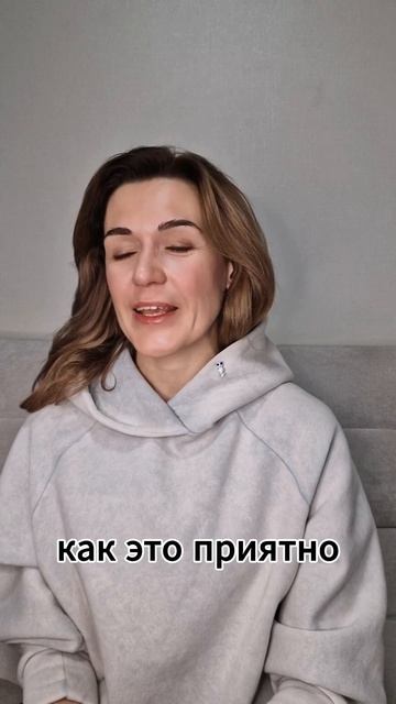 Вздох облегчения – ключ к спокойствию