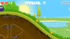 как пройти 11 уровень в игре Red ball 4