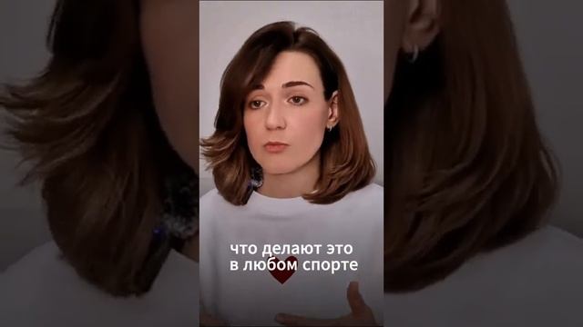 Как убрать зажимы в теле?