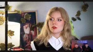 ПЕРЕСПАЛА СО 100 ПАРНЯМИ ЗА ДЕНЬ - история Лили Филлипс