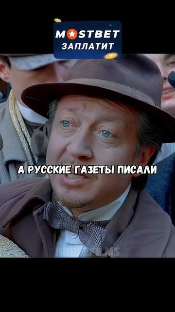 Поддубный устал от вопросов 🤯 Фильм: Поддубный. #врек смотреть онлайн