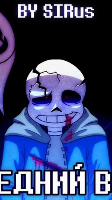 Пот оригиналом не моим хотя у миня тож есть написали 2 ? смотреть онлайн