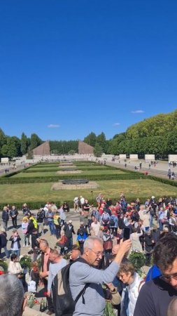 ДЕНЬ ПОБЕДЫ 2025 трептов парк ПЕСНИ ПОБЕДЫ