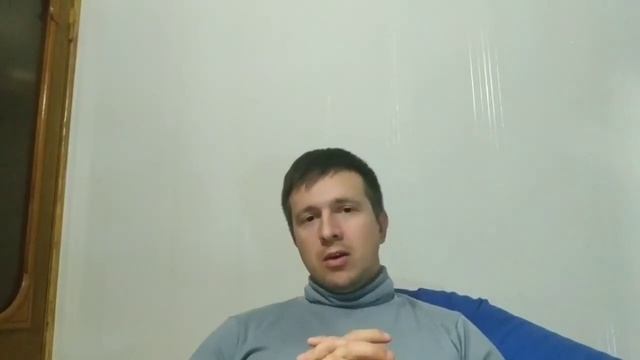 Одобрение окружающих | Страх оценки | Страх мнения окр? смотреть онлайн