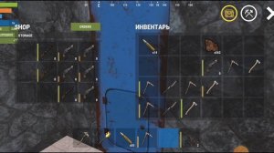 Как пользоваться магазином(oxide)