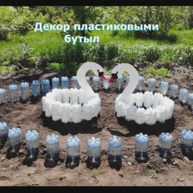 Декор из цветов и подручных материалов