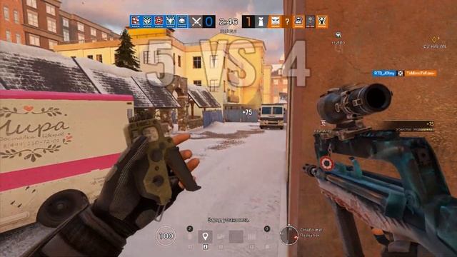 Бегать будешь.../ Rainbow Six Siege(Смешные моменты. Баги. Приколы. Фейлы. Глюки)