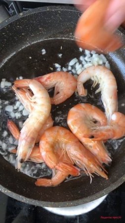 Боул с креветками вкусный и полезный завтрак.