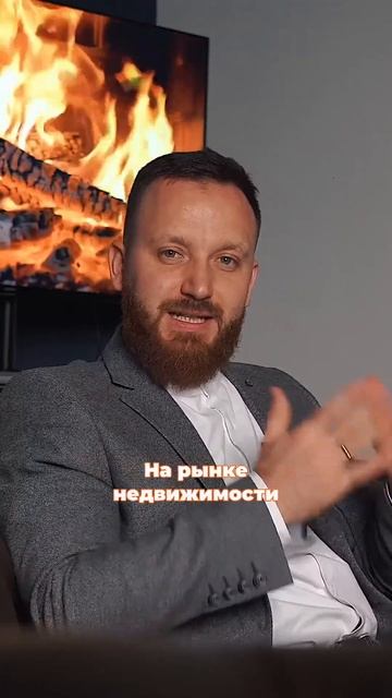 Мудрость Роберта Кийосаки // Роман Маслевский