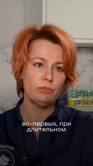 В ЧЕМ ОПАСНОСТЬ ВИТАМИНА D? #витаминд смотреть онлайн