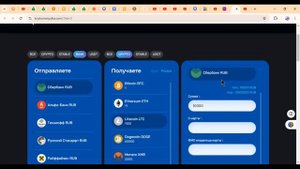 Как купить Лайткоин Лтс за рубли 2024 / Как продать LITECOIN L