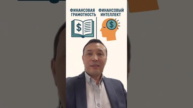 #финансоваяграмотность #обучениефинансам #кризис #бюд