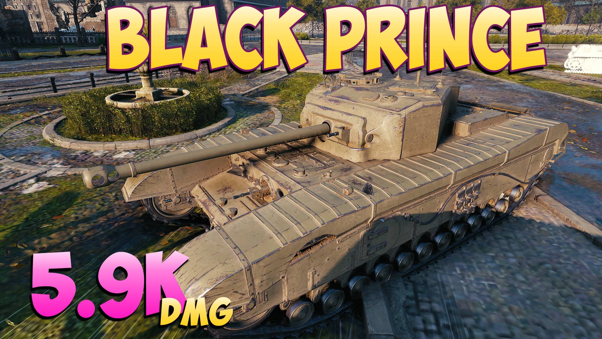 Black Prince - 4 Фрагов 5.9K Урона - Медленный! - Мир Танков
