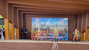 Танец Девичий батальон
