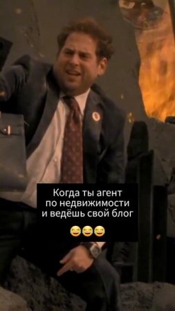 #ипотека#ипотечныйброкер#брокер#недвижимость#инвести