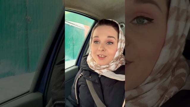 Вырос МАТ капитал #моимиглазами #екатеринбург #многод?