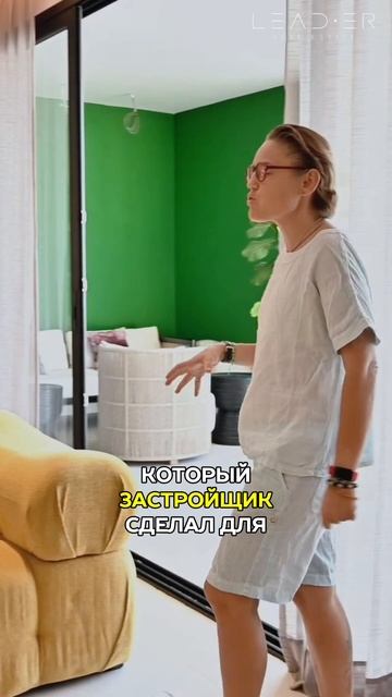 Почему Macondo Playacar? Все преимущества в одном видео!
