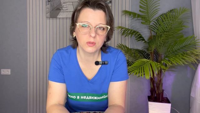 «Начинающий инвестор.» Часть 2: Посуточная или долгоср
