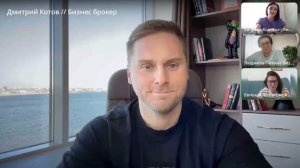 🔴 Продали доставку суши, продажа бизнеса, инсайты пос