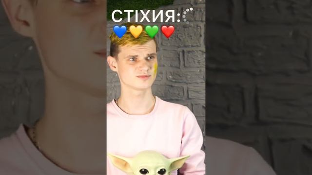 #POV #ПОВ : В мире где есть магия случилось…. смотреть онлайн