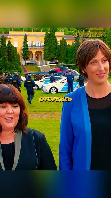 Стэтхэм Иногда мужику нужно уйти в море Название: Шпио смотреть онлайн