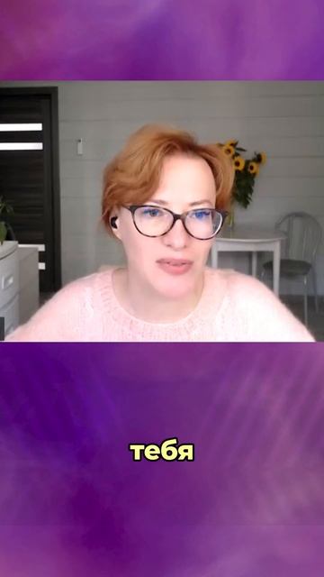 А ты знаешь какая ты можешь быть красивая?# красота #ом? смотреть онлайн