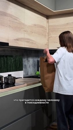 Главная функция кистевого эспандера
