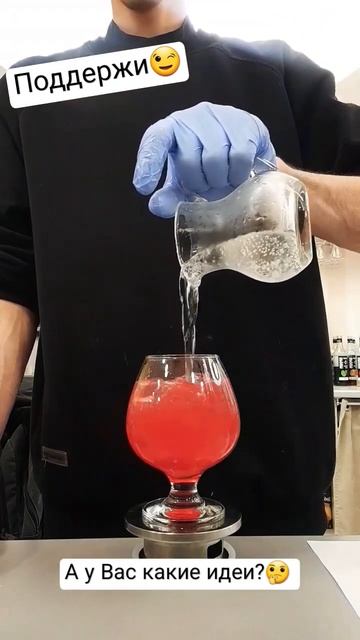 Кафе в Хабаровске 🌹Цветущий гранат🌹 #хабаровск #cafevlo смотреть онлайн