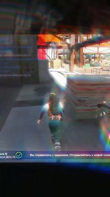 Типичное задание в акции гта 5рп смотреть онлайн