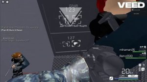 Роблокс Точка входа Депозит"The Deposit" прохожу на сложнос