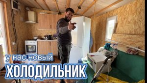 Теперь не скиснем !
