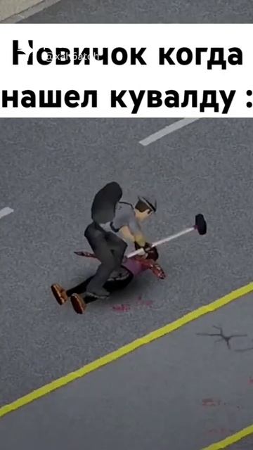 Эй, ребята, у нас тут новость! Новенький в Project Zomboid нашёл кувалду! 🎉 Теперь он сможет крушит