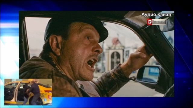 Ответил по-русски. Таксист из Одессы жестко осадил «языковых» провокаторов