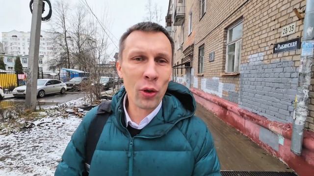 ДЕПОЗИТ ИЛИ НЕДВИЖИМОСТЬ. ЧТО, ЗАЧЕМ И ПОЧЕМУ?