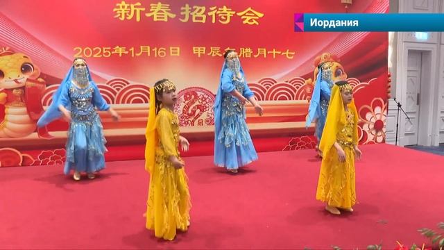 Жители разных стран отмечают Новый год по Лунному ка? смотреть онлайн