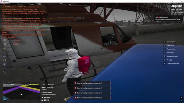 Grand Theft Auto V 2025.05.10 - 00.43.16.03