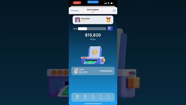 Brrrrr game как правильно печатать деньги? #play2earn #airdrop #brrrr смотреть онлайн